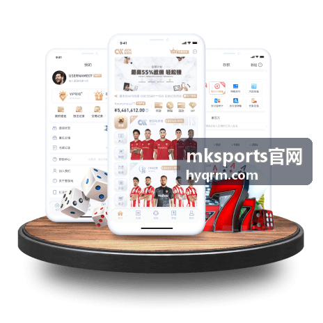 mksports官网 供应的健身与体能训练器械