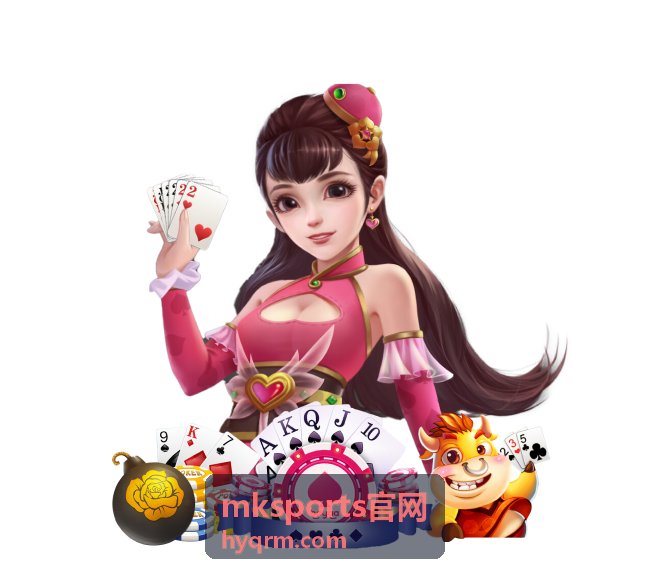 mksports官网 企业职工运动与团建活动器材布置